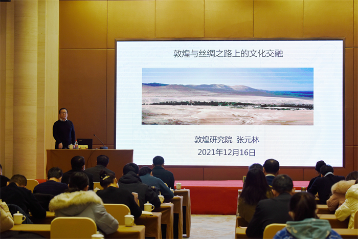微信图片_20211217115234.jpg
