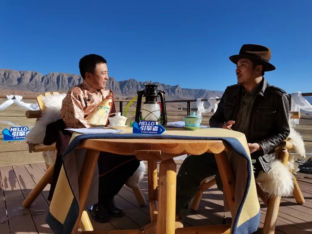 全国文旅美好目的地城市人物深度访谈节目《引擎者：Hello 我的局》在甘加秘境上线