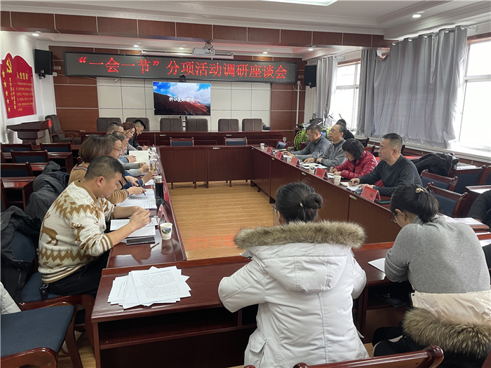 微信图片_20211229220151.jpg