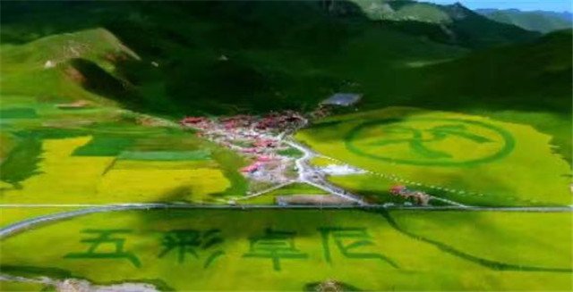甘南州卓尼县为什么能被评为“中国最美县城”？