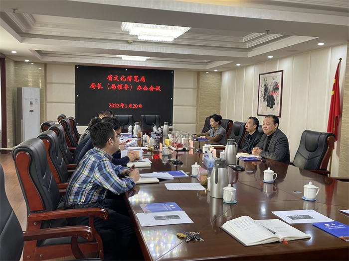 微信图片_20220124180017.jpg