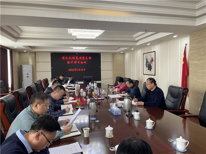微信图片_20220210232421.jpg