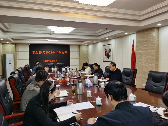 微信图片_20220216112145.jpg