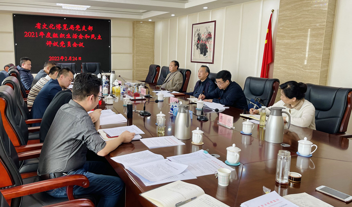 微信图片_20220225085912.jpg