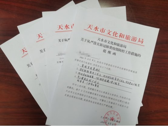 照片49.png 照片49.png