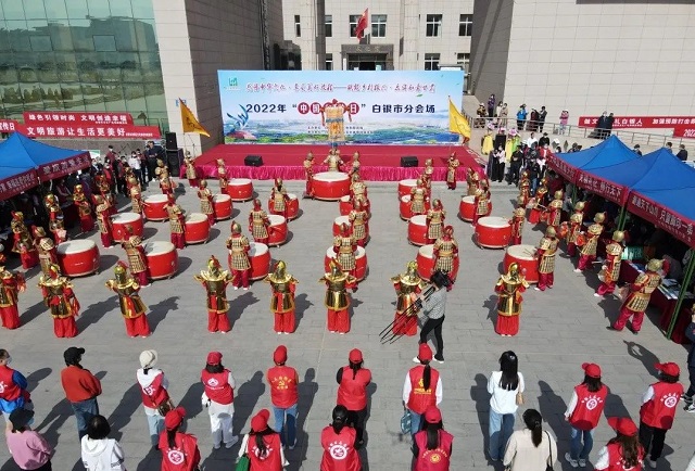 2022年“中国旅游日”白银分会场活动正式启动