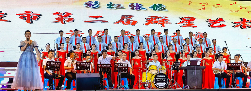 张掖市第二届群众艺术节．全市首届合唱大赛激情开赛