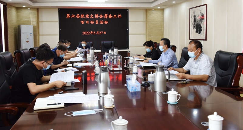 微信图片_20220527120145.jpg