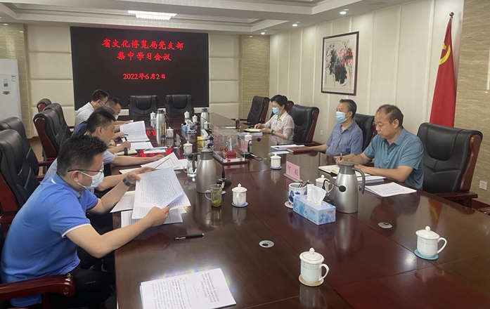 微信图片_20220602175854.jpg