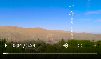 搜狗截图22年06月21日1140_1.png