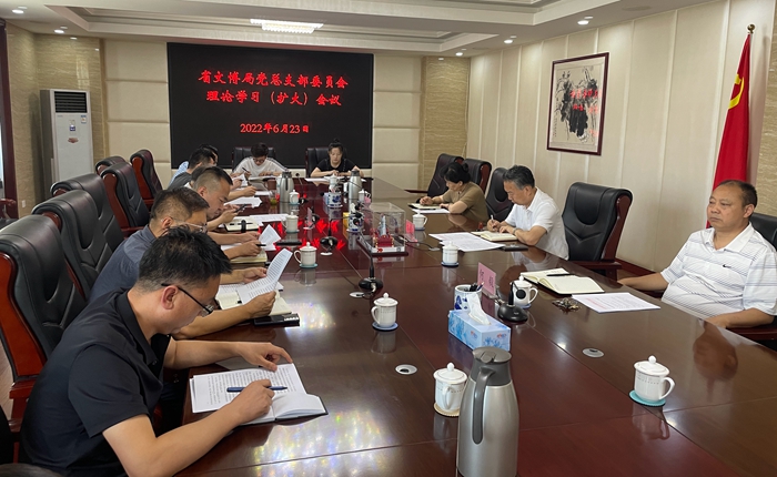 微信图片_20220624112800.jpg