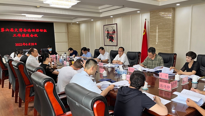 微信图片_20220629155733.jpg