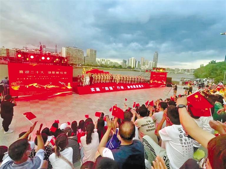 第四季黄河之滨百日音乐展演主题活动倾情举行