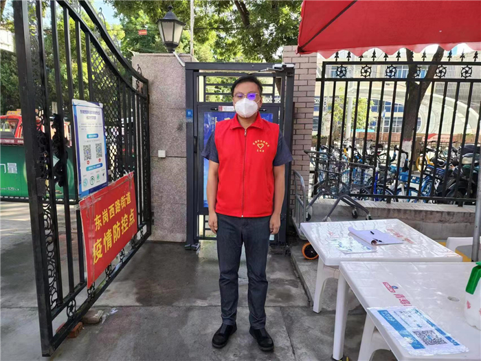 微信图片_20220721131713.jpg