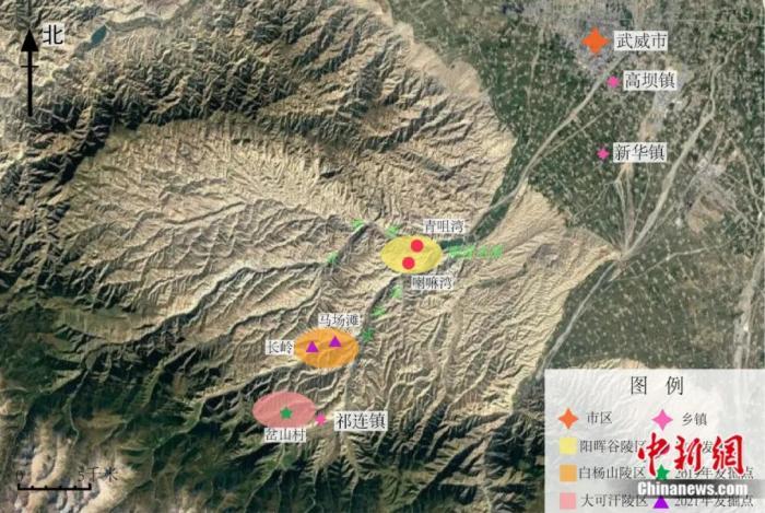 吐谷浑王族墓葬群陵区分布图。中新社发 甘肃省文物考古研究所 供图 吐谷浑王族墓葬群陵区分布图。中新社发 甘肃省文物考古研究所 供图