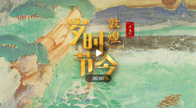 搜狗截图22年07月25日1713_11.png