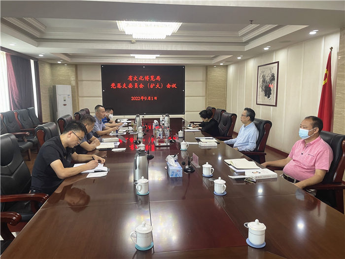 微信图片_20220901193918.jpg