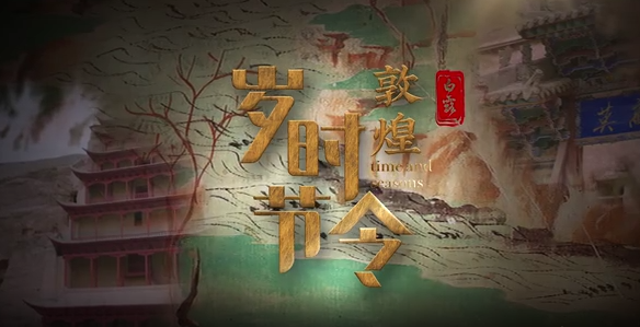 搜狗截图22年09月07日1518_5.png