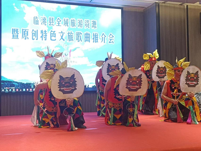  临洮县全域旅游资源暨原创特色文旅歌曲推介会在兰州举行