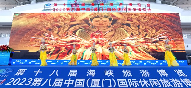 高开稳增　持续回暖　甘肃文旅产业加速再升级