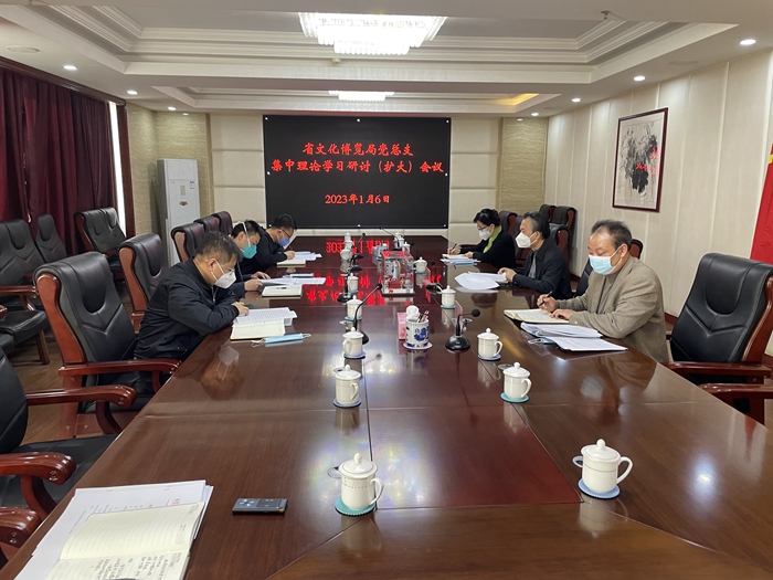 微信图片_20230107110150.jpg