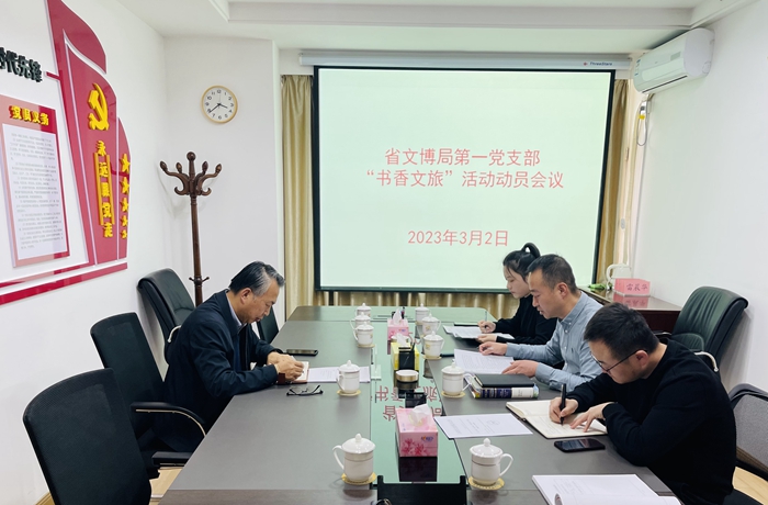 微信图片_20230303180628.jpg