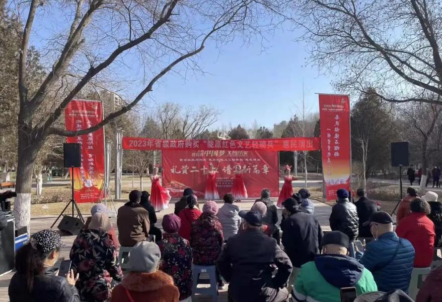 “陇原红色文艺轻骑兵”走进金昌送精神文化大餐