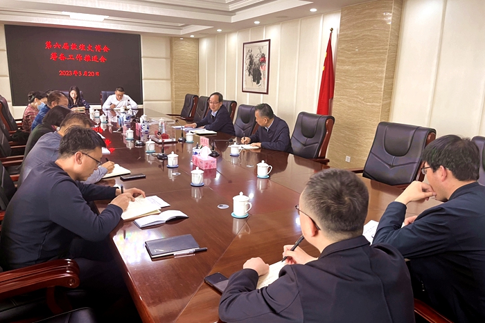 微信图片_20230320184949.jpg