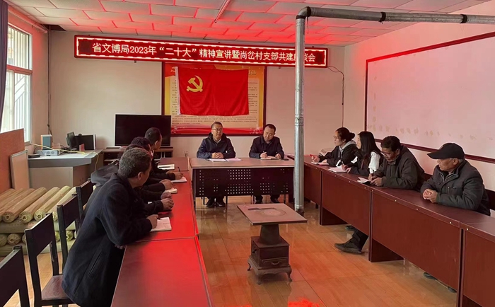 微信图片_20230323153346.jpg