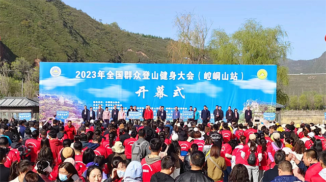 平凉：体旅融合　助力文化旅游业高质量发展