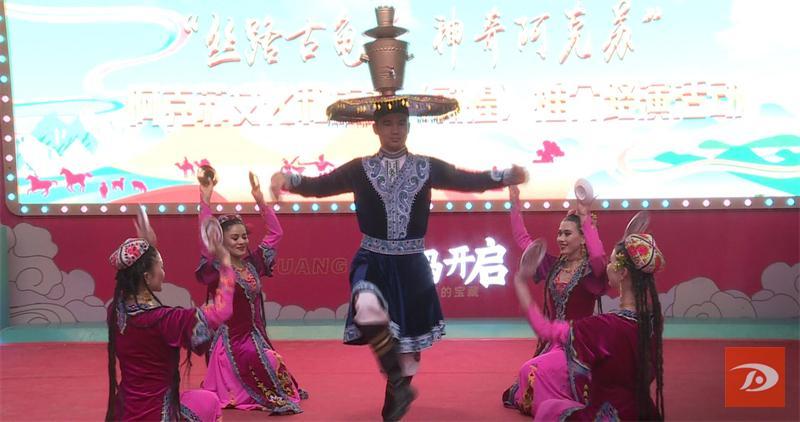 “丝路古龟兹 神奇阿克苏”(敦煌)专场推介反响热烈