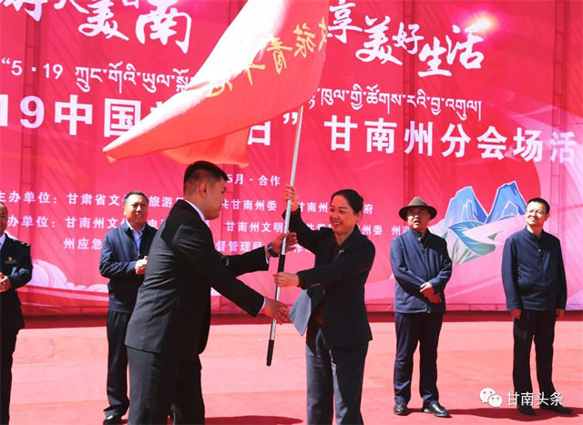 https://www.gswbj.gov.cn/a/2023/05/19/17259.html