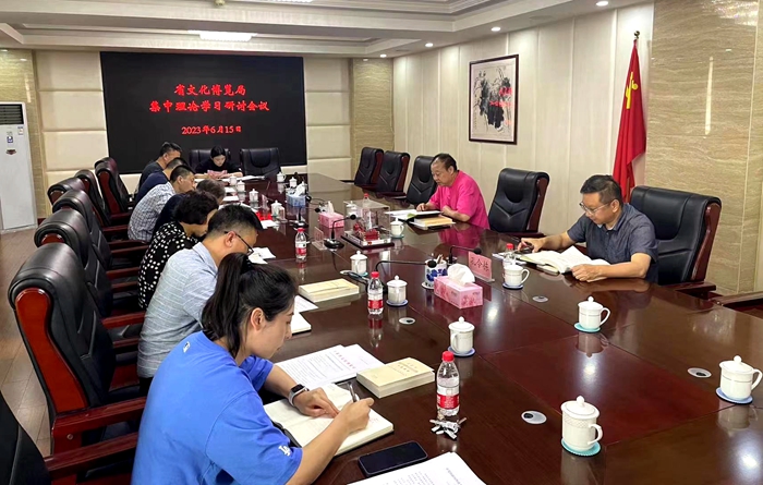 微信图片_20230615193244.jpg