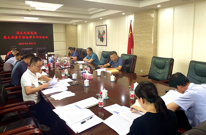 微信图片_20230621200450.jpg