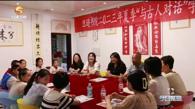 书香伴成长　文化润民心