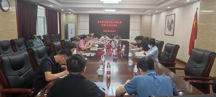 微信图片_20230822213732.jpg