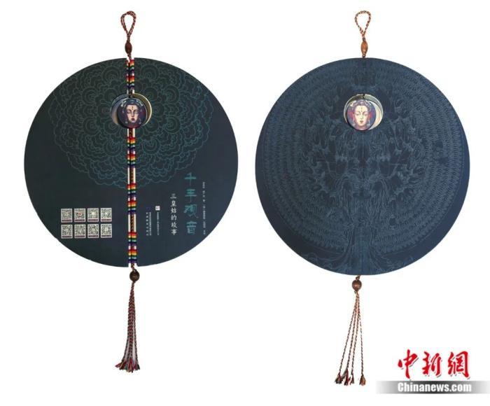 徐晋林原创手工书《千手观音》。读者出版集团读者晋林工作室供图