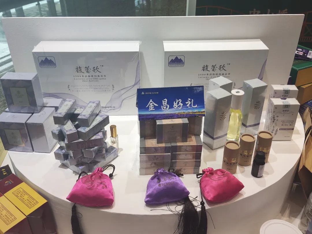 金昌市文化旅游商品精彩亮相第六届丝绸之路（敦煌）国际文化博览会