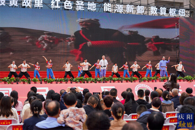 庆阳市举行“和谐庆阳大舞台”群众文化展演活动
