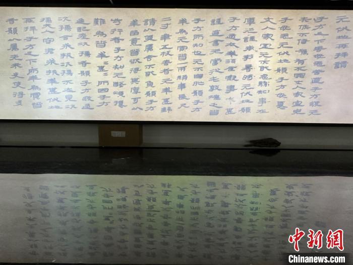 甘肃简牍博物馆里展出的《元致子方书》。　戴文昌 摄