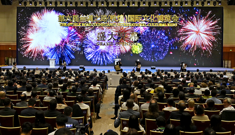 微信图片_20240521161123.jpg