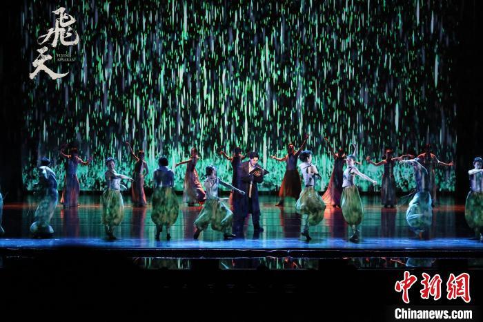 音乐剧《飞天》剧照。　中国东方演艺集团供图