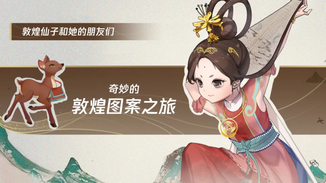 搜狗高速浏览器截图20240612063733.png