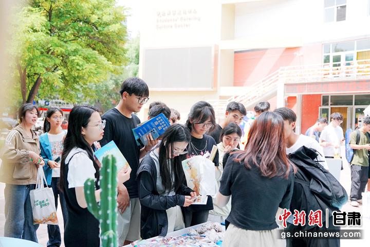 图为推介会现场。