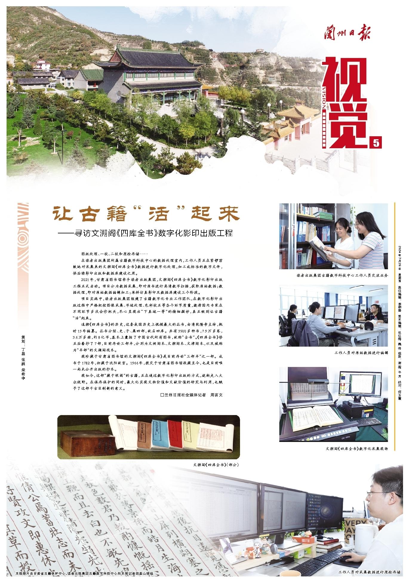 4e9be93f-42bd-4251-8173-f2dee995d5f4.jpg