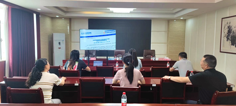 微信图片_20240809173852.jpg
