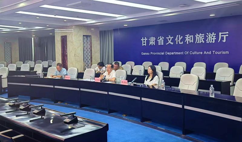 微信图片_20240820162624.jpg