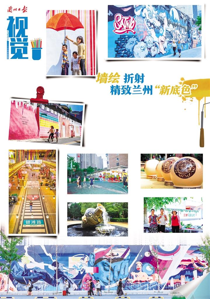 13a11bd1-eabf-4940-a319-75c2140a0f5b.jpg