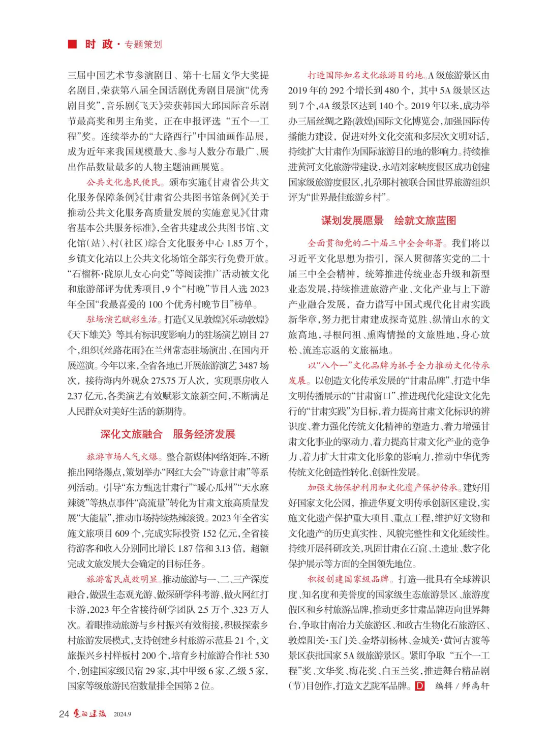 640.webp (1).png