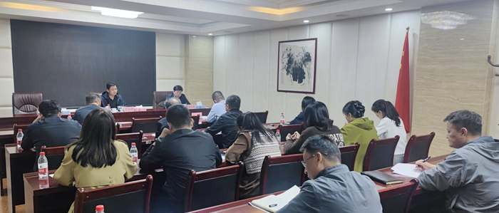 微信图片_20241009164755.jpg